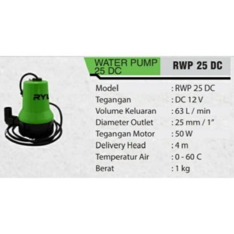 Jual RYU POMPA CELUP RWP 25 DC /RWP25DC SUBMERSIBLE PUMP RYU UTK KOLAM ...