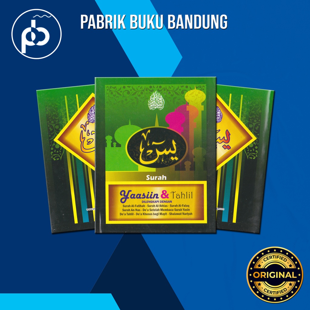Jual Yasin & Tahlil Kertas Art Paper AP | 128 Hal 12x15.5 Cm | Penerbit ...