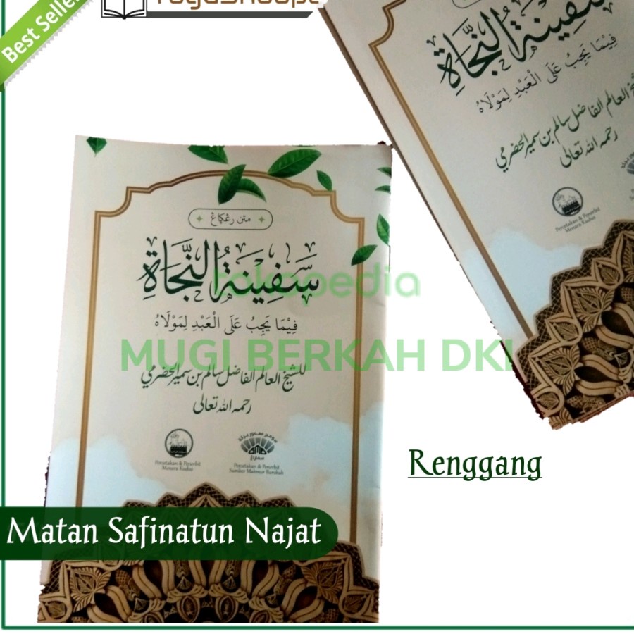 Jual Kitab Matan Safinatun Najat Najah Renggang Safinah Shopee