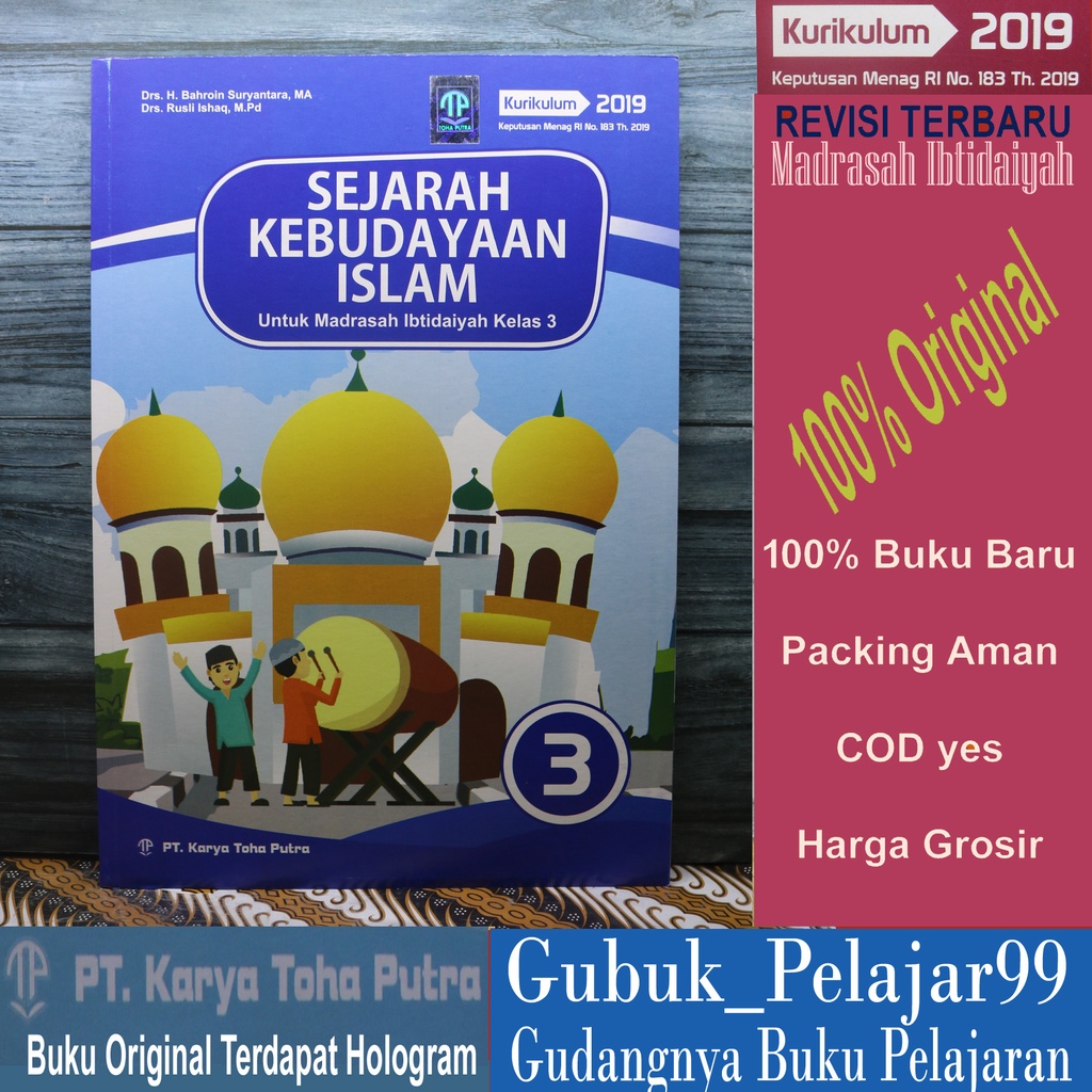 Jual Sejarah Kebudayaan Islam (SKI) Untuk Kelas 3 MI Kurikulum Terbaru ...