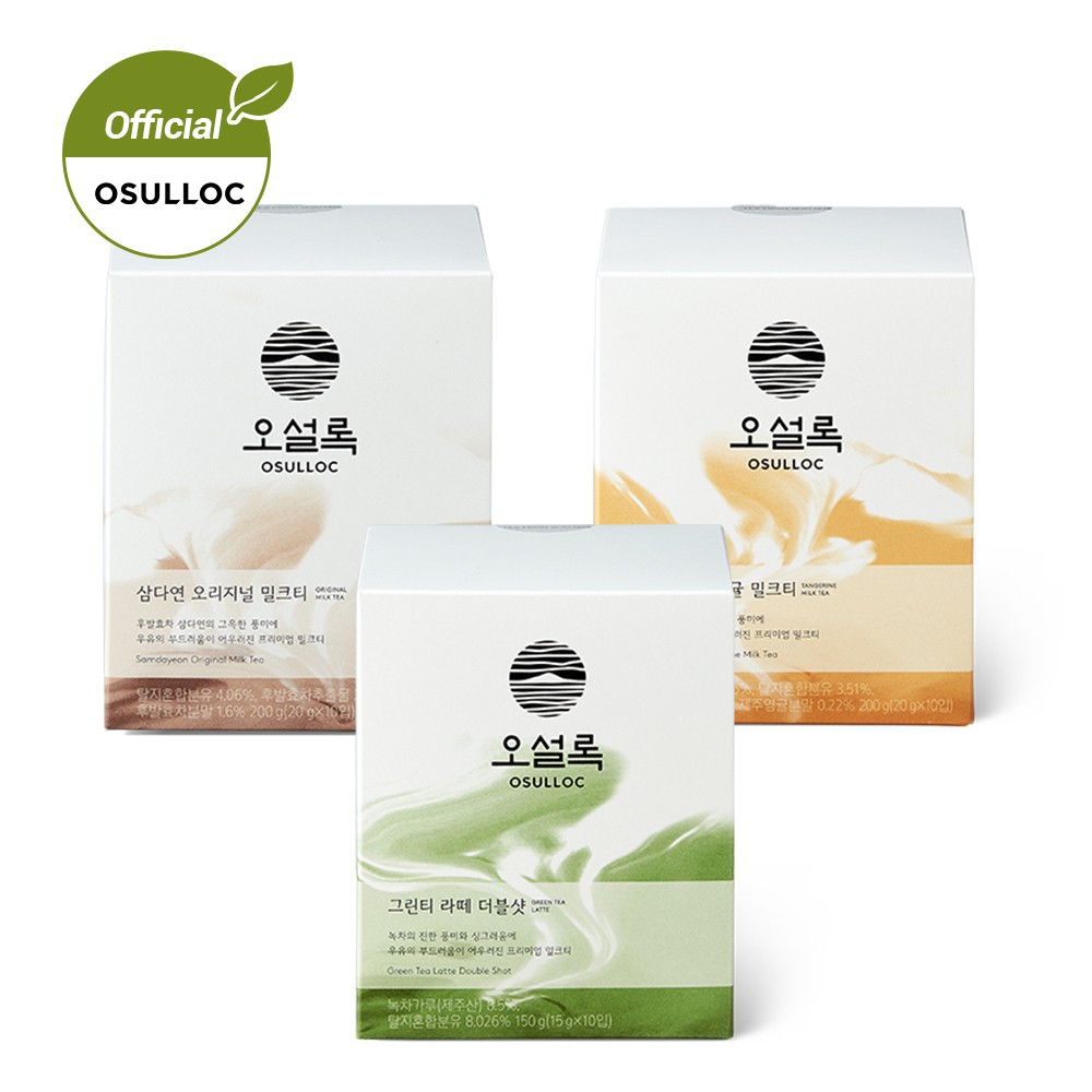 Jual Osulloc Green Tea Latte Per pc Shopee Indonesia
