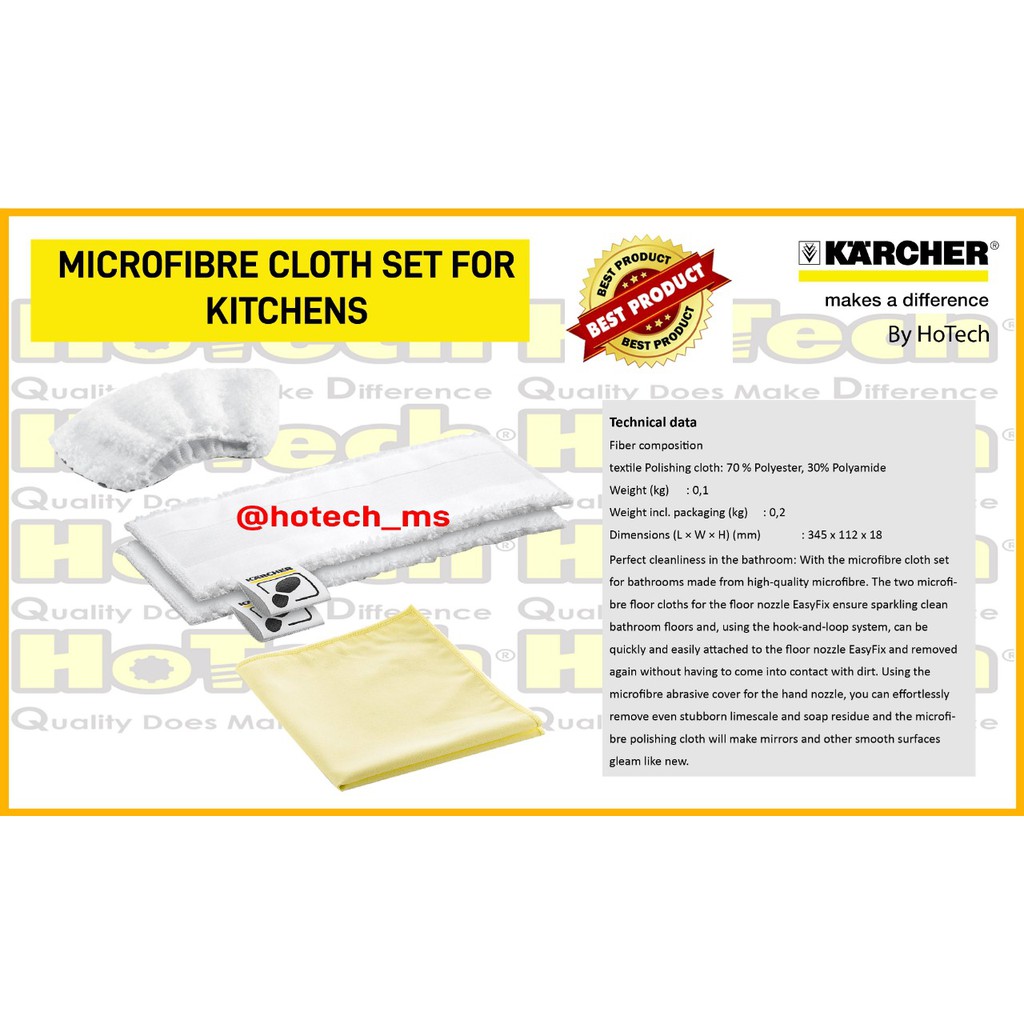 Jual KARCHER MICROFIBRE CLOTH SET FOR KITCHENS FOR STEAM CLEANER SERIES