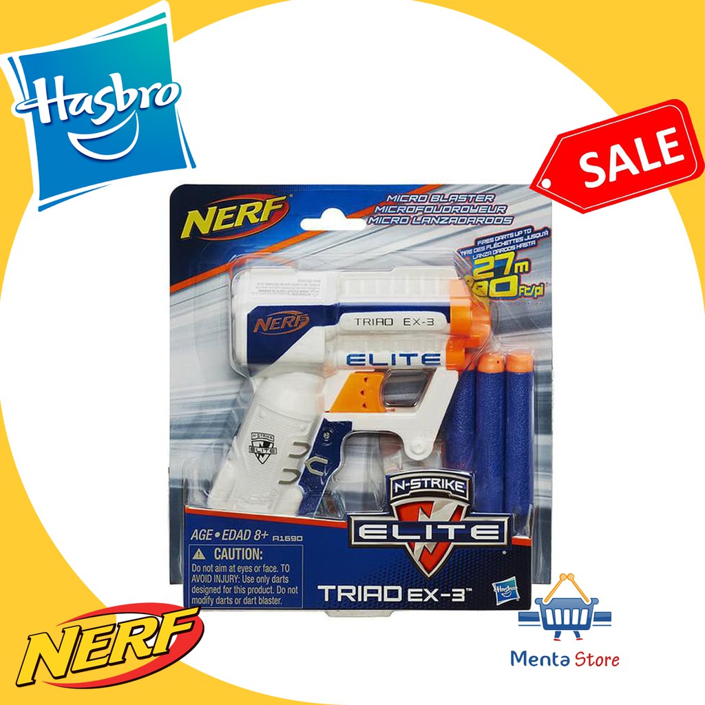 Nerf best sale elite ex3