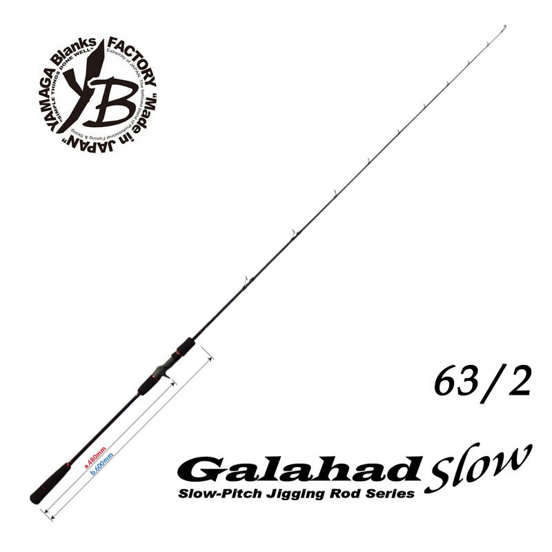 Jual Joran Yamaga Blanks Galahad Slow 63/2 PE 2 Slow Pitch Jigging