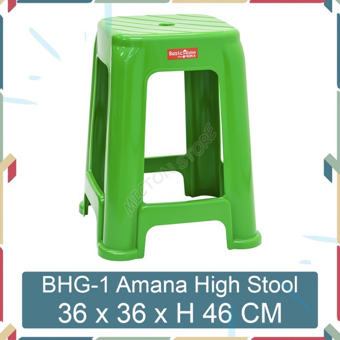 Jual Micton Lion Star Basic Home Bhg Amana High Stool Bangku Bakso