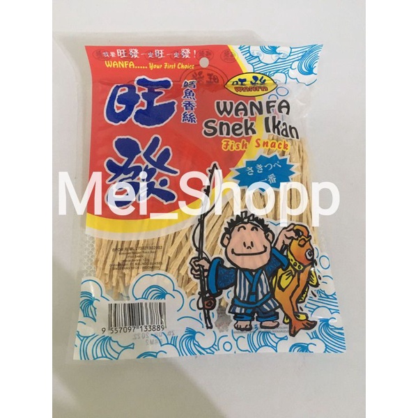 Jual WANFA SNEK IKAN FISH SNACK 120GRAM MALAYSIA MAKANAN RINGAN RASA ...