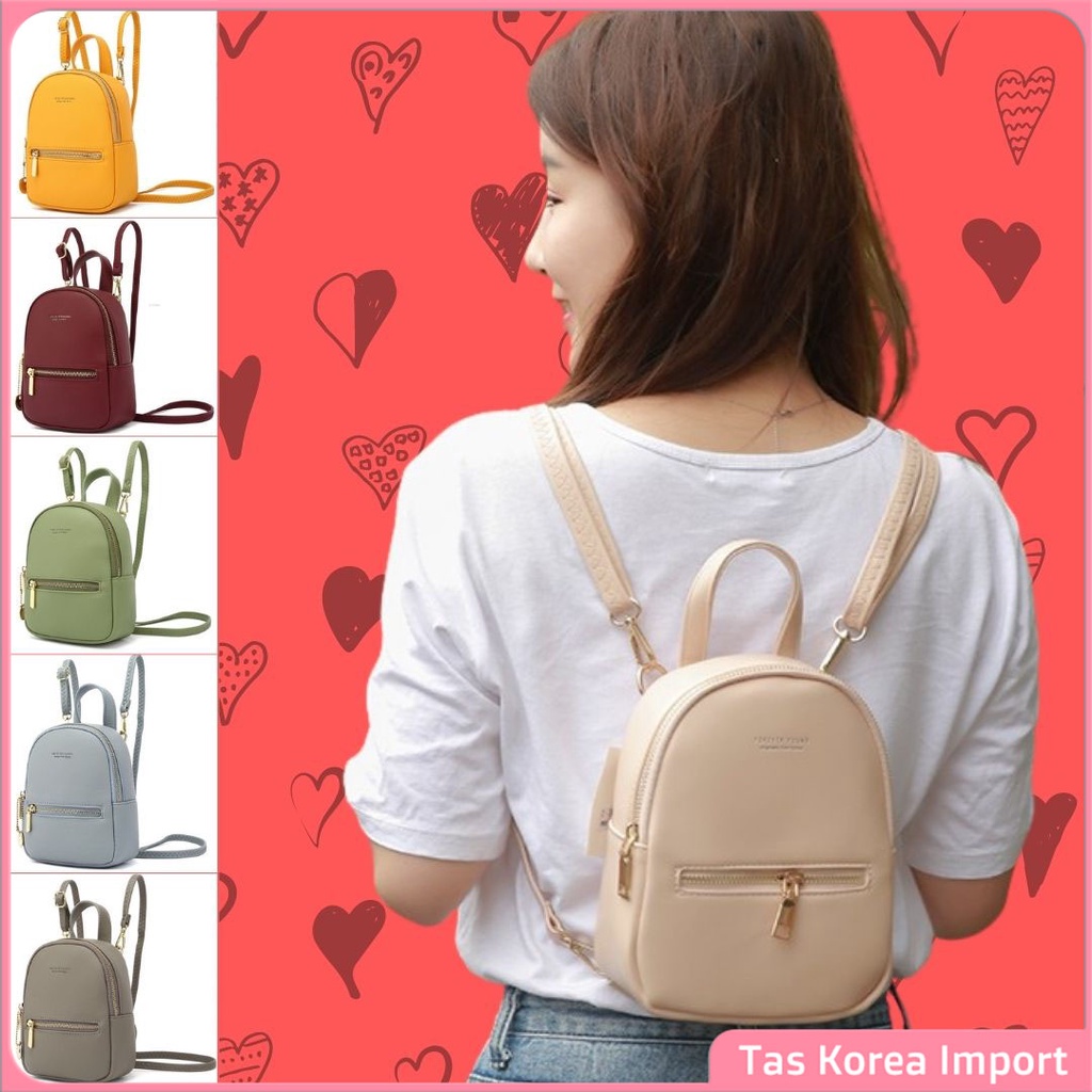 Jual Tas Ransel Punggung Wanita Ala Korea Kulit PU Import Branded Warna ...