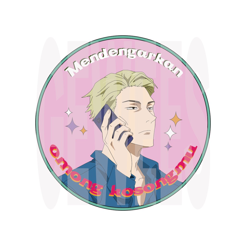 Jual Jujutsu Kaisen Dukun Dangdut Sticker (satuan) | Shopee Indonesia