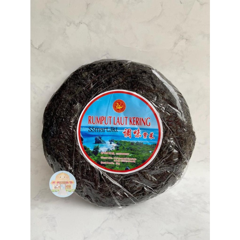 Jual Rumput Laut Kering / Cichai 50 gram | Shopee Indonesia