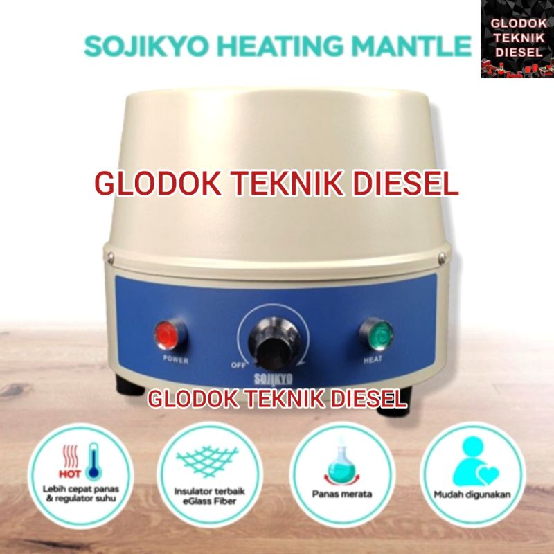 Jual Heating Mantle Isomantle Mantel Pemanas 250ml Sojikyo ORIGINAL ...