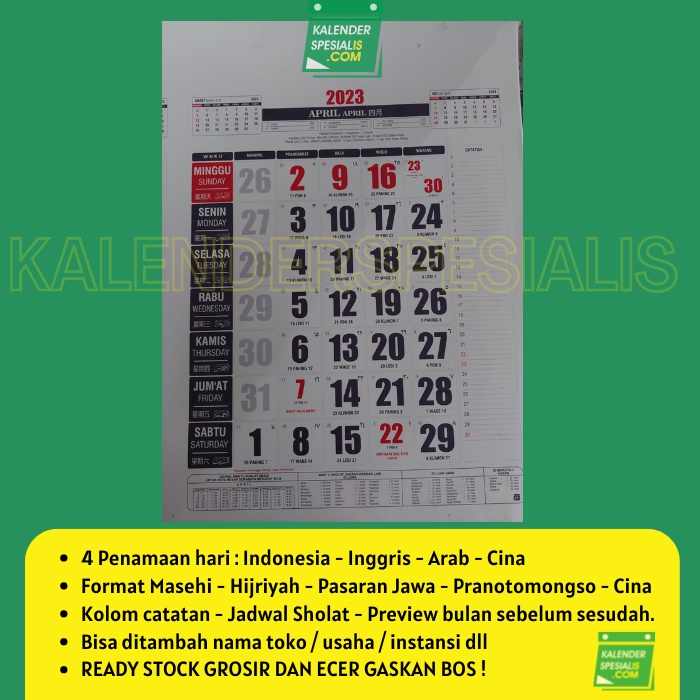 Jual PROMO KALENDER KERJA 2024 BLANGKO 1 BULANAN - 50 SET KALENDER ...