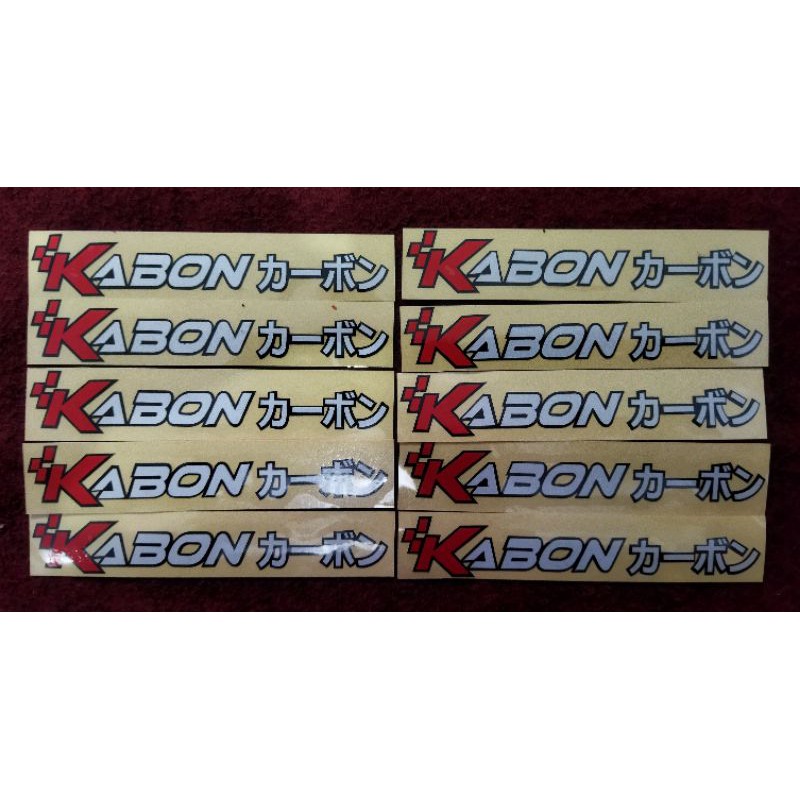 Jual sticker kabon | Shopee Indonesia
