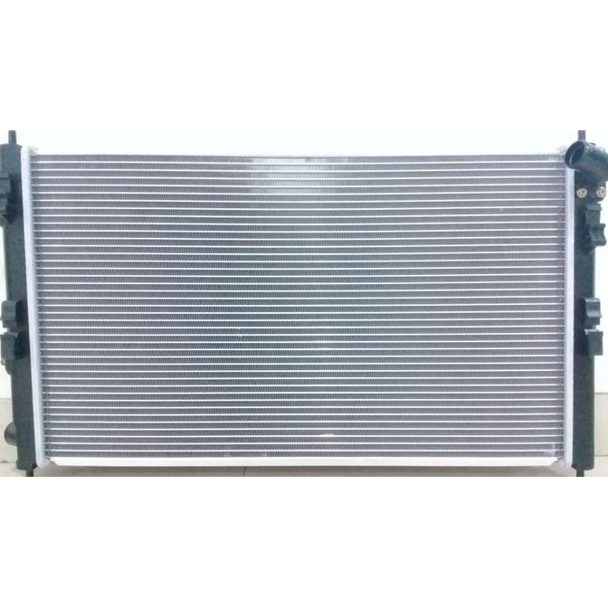 Jual Radiator Mobil Mitsubishi Outlander AT / Metik | Shopee Indonesia