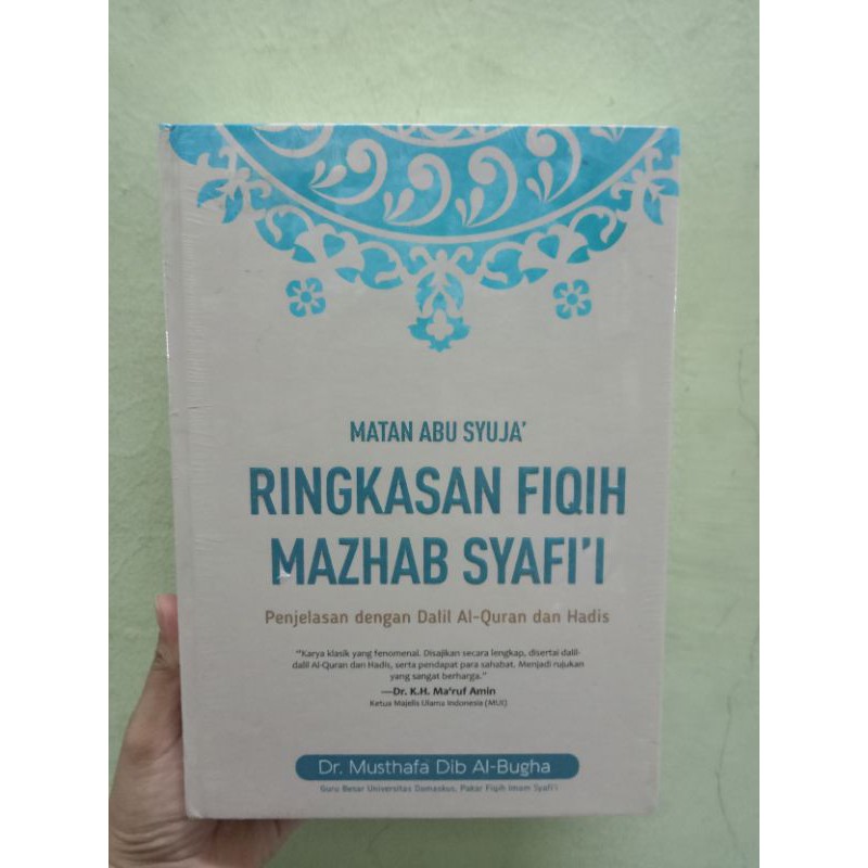 Jual RINGKASAN FIQIH MAZHAB SYAFI'I,Penjelasan dengan Dalil Al-Quran ...