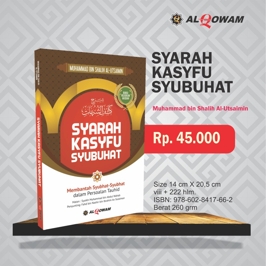 Jual Syarah Kasyfu Subhat Buku Akidah Syaikh Muhammad Bin Shalih Al ...