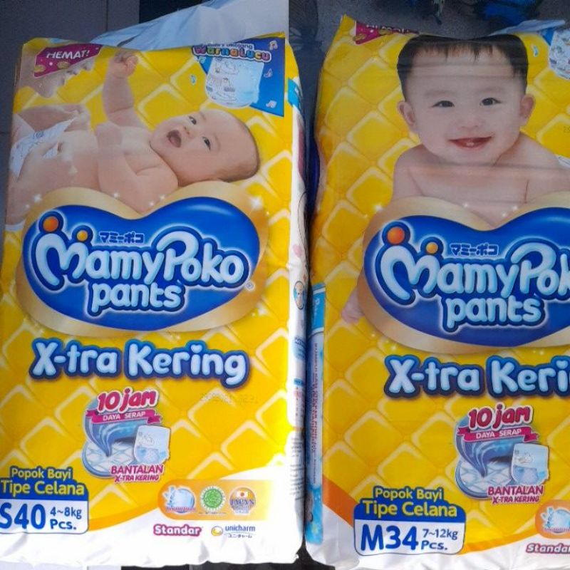 Jual Pampers Mamy Poko S40/M34/L30 Shopee Indonesia