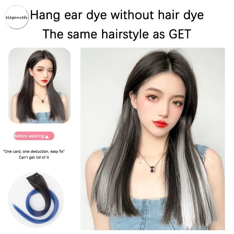 Jual Rambut Panjang Lurus Warna Gradien Wanita One Piece Wig Sorot ...