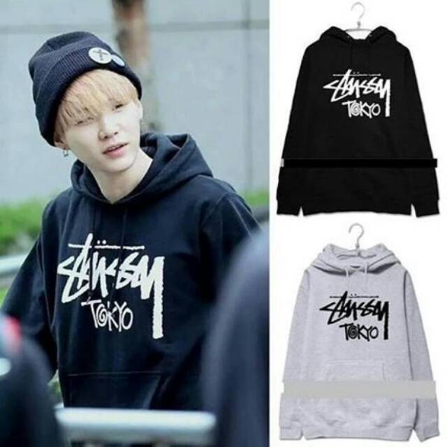 Suga cheap in hoodie