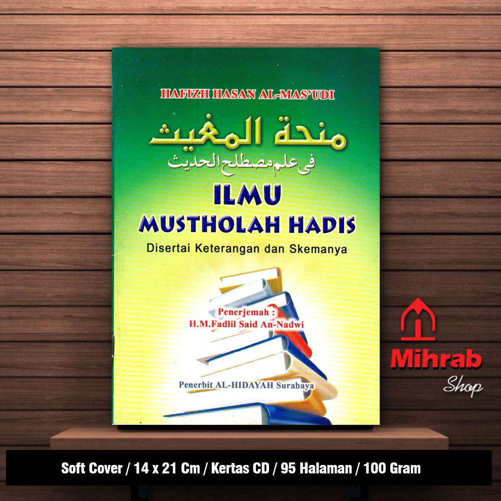 Jual Ilmu Mustholah Hadis - Terjemah Minhatul Mughis | Shopee Indonesia