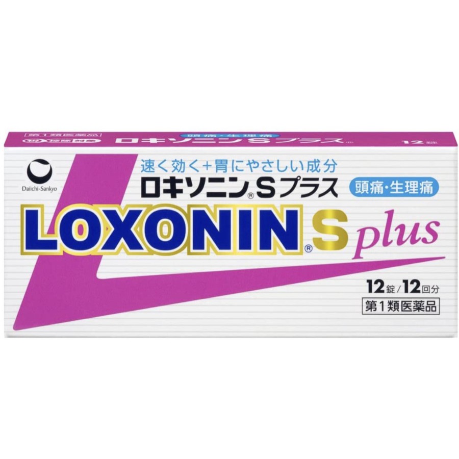 Jual Loxonin S Plus Pain Killer Anti-Inflammatory Drug Japan 12tablets ...