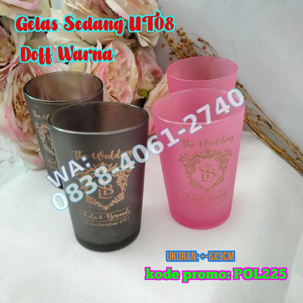 Jual Souvenir Gelas Gagang Lurus Bening Kemasan Pelastik Free Cetak Nama Dan Kartu Ucapan Gelas 5159