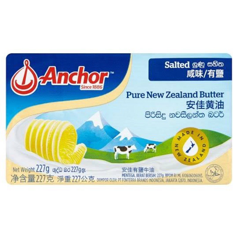 Jual BUTTER ANCHOR / BUTTER ANCHOR SALTED / MENTEGA ANCHOR / MENTEGA ...