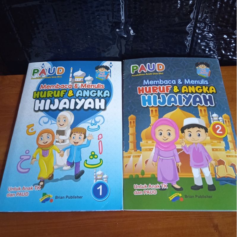 Jual Belajar Menulis Huruf Hijaiyah Dan Angka Hijaiyah | Shopee Indonesia