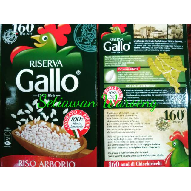 Jual Gallo arborio rice / beras risotto 1kg Shopee Indonesia