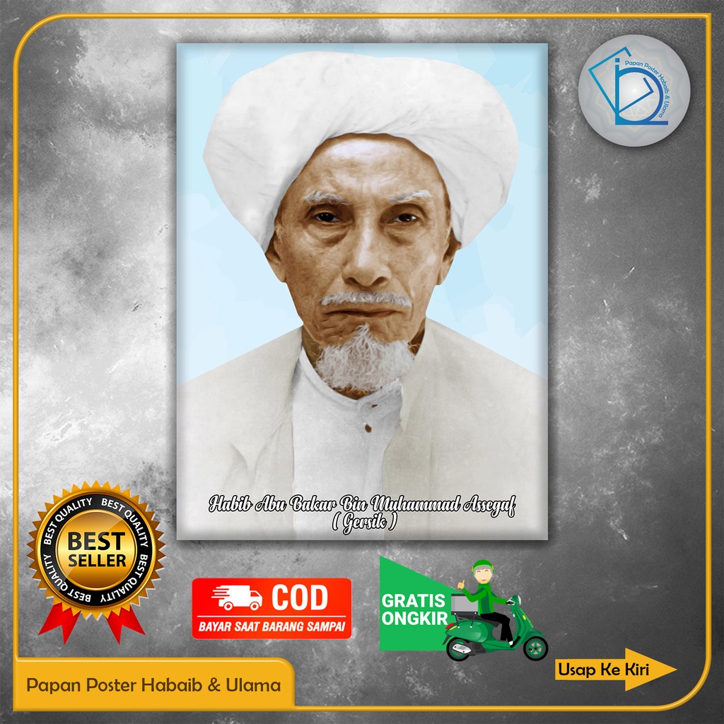 Jual Papan Bingkai Poster Habib Abu Bakar Bin Muhammad Assegaf Gresik ...