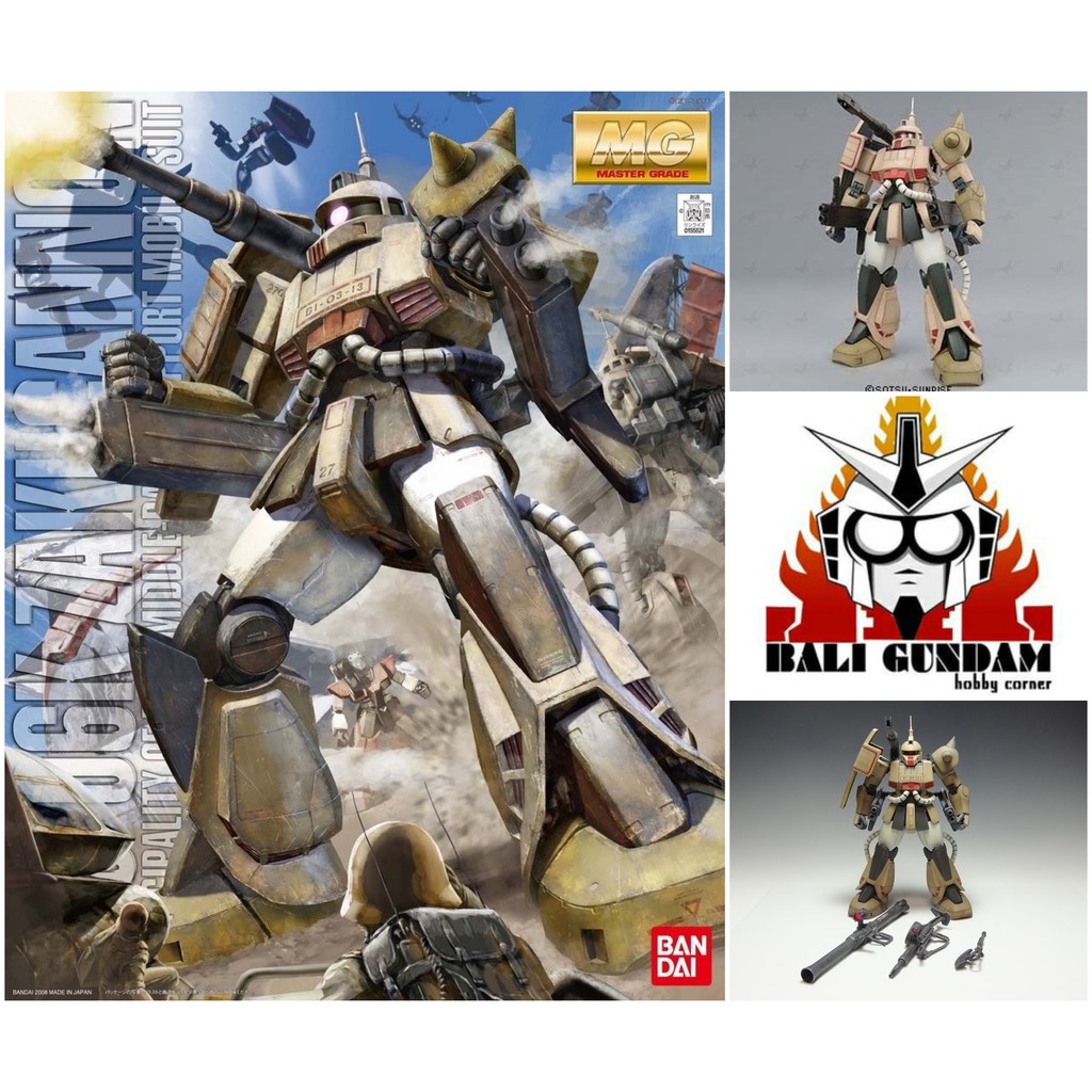 Gundam MS-06K Zaku Cannon MG 1/100 Scale Model Kit – Japan Import With Weapons & Accessories - View #4