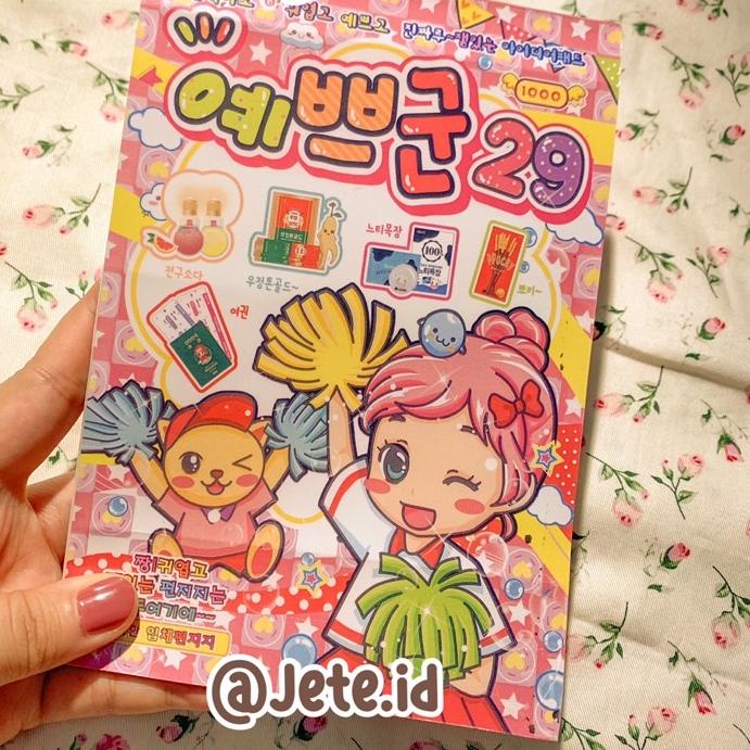 Jual *Terlaku* jete.id READY BUKU ORIGAMI SNACK KOREA VIRAL POCKY buku