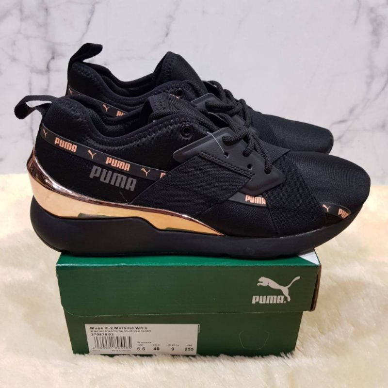 Harga fashion puma muse satin