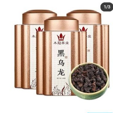 Jual chinese tea | Shopee Indonesia