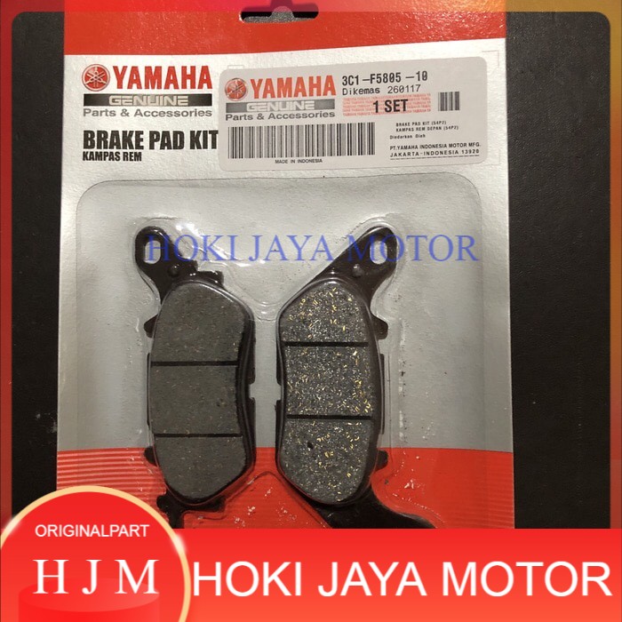 Jual Jual Kampas Rem Dispad Depan Yamaha C Jupiter Mx Mio J Vixion Shopee Indonesia