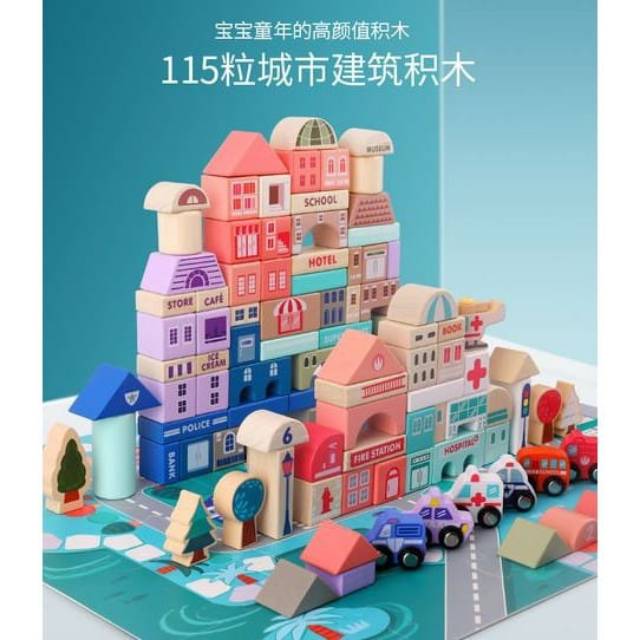 Jual WOODEN TOYS CITY BUILDING BLOCKS ( 115PC ) | Shopee Indonesia