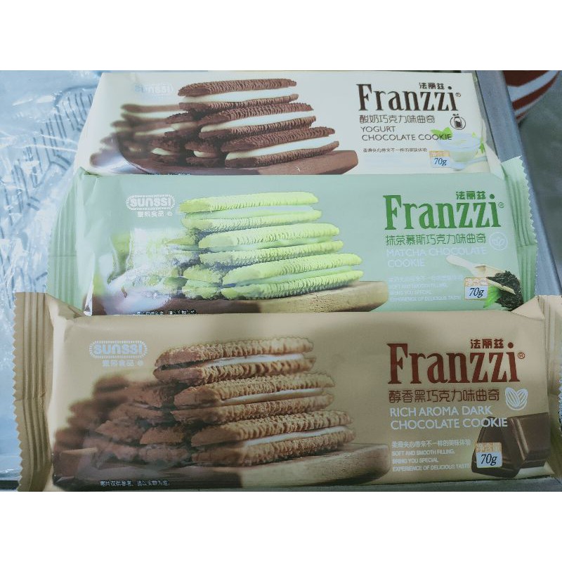 Jual Franzzi Cookie /Biskuit franzzi | Shopee Indonesia