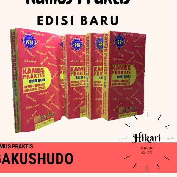 Jual Best Seller Kode 597 Kamus Praktis Bahasa Jepang Gakushudo Edisi