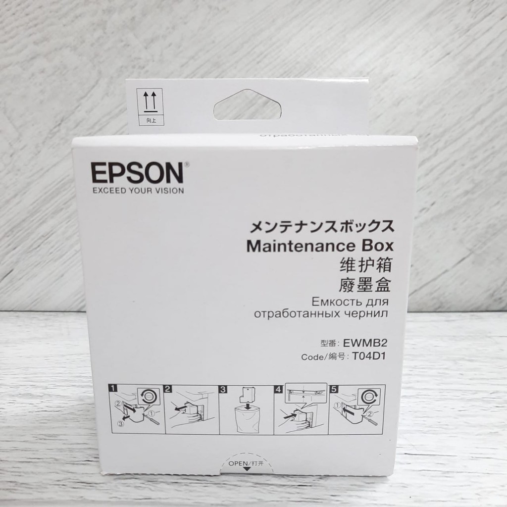 Maintenance Box Epson C13T04D100 Printer L11050, L6160, L6170, L6190, L14150 Original (4)