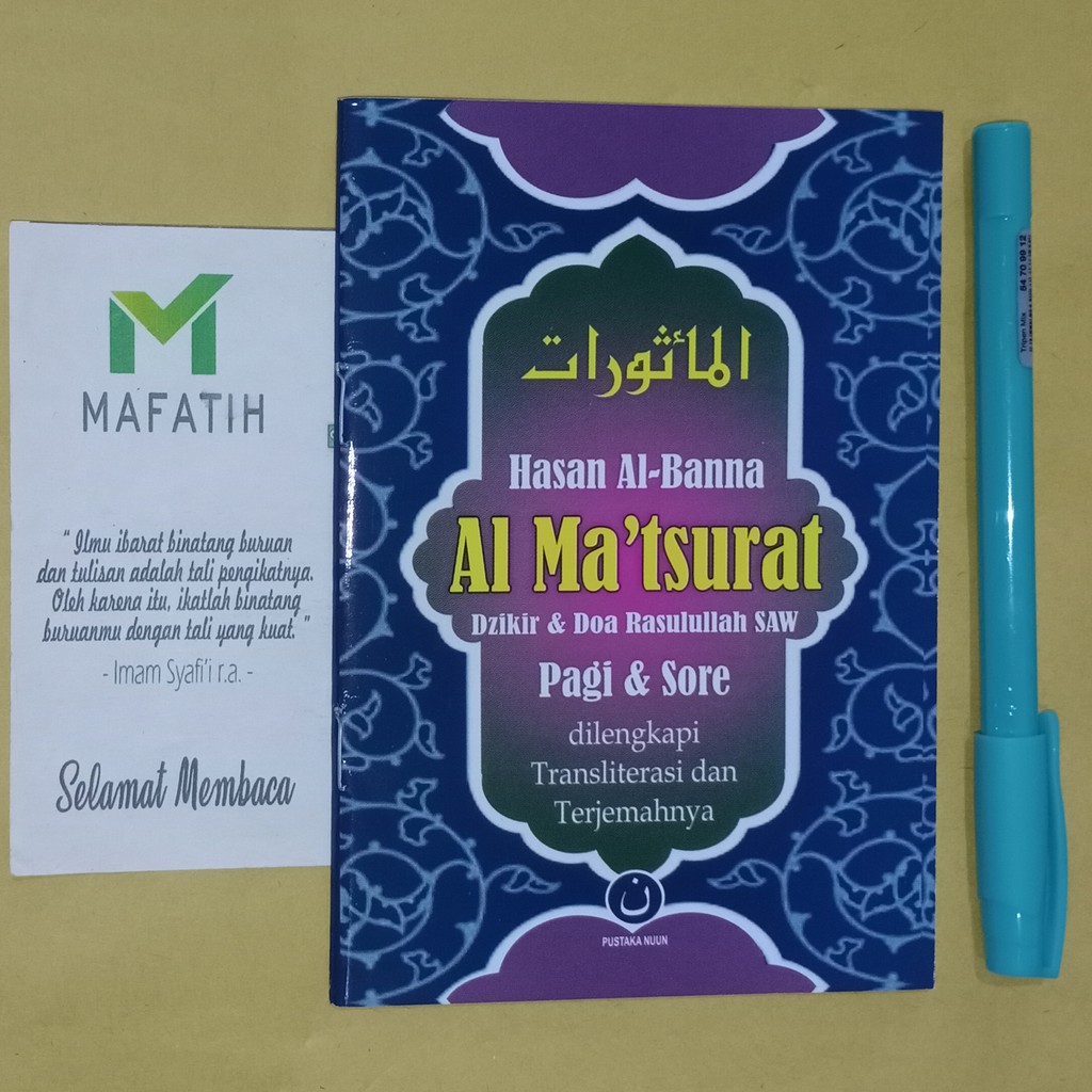 Jual Buku Kitab Al Matsurat A6 Latin And Terjemah Pustaka Nuun