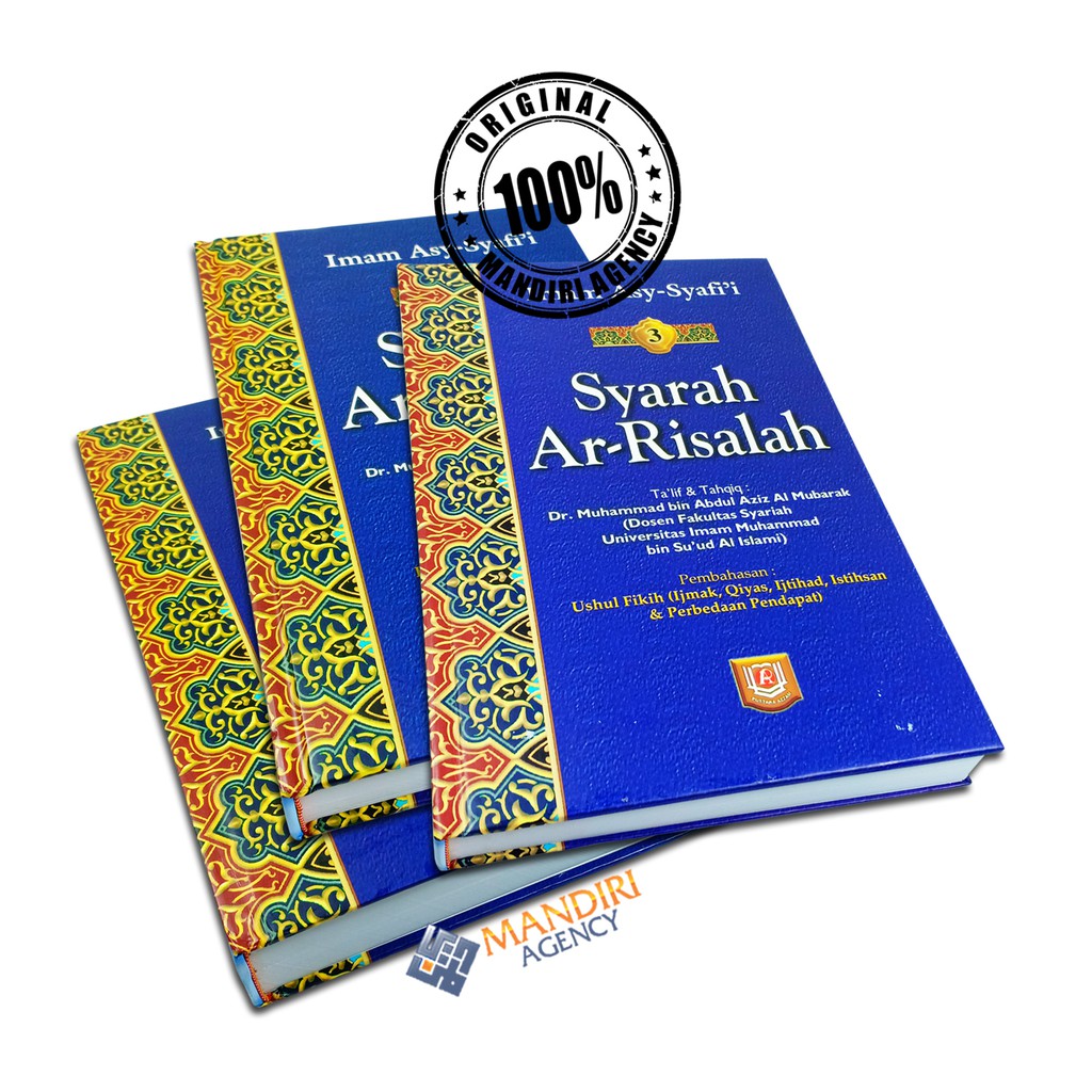 Jual Paket Syarah Ar-Risalah 3 Jilid - PAZ | Shopee Indonesia