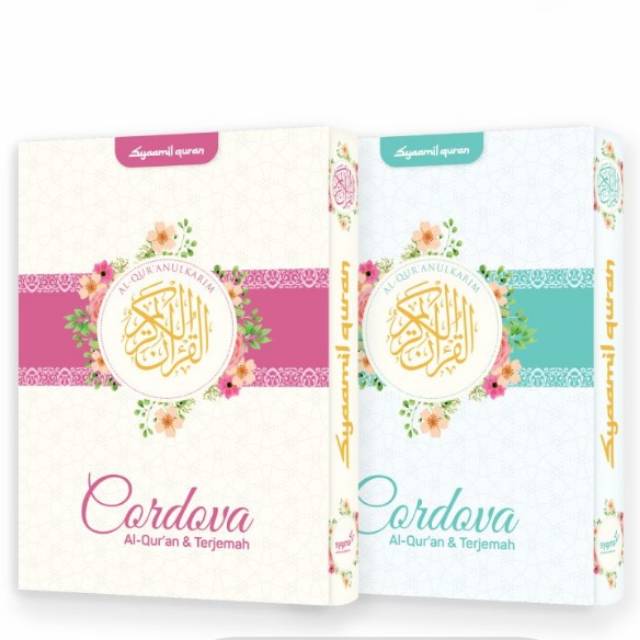 Jual AL QURAN CORDOVA A5 Shopee Indonesia