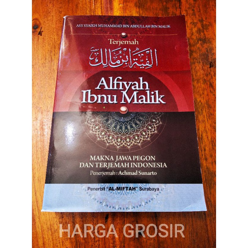 Jual Kitab Alfiyah Ibnu Malik Makna Jawa Pegon Dan Terjemah Indonesia ...