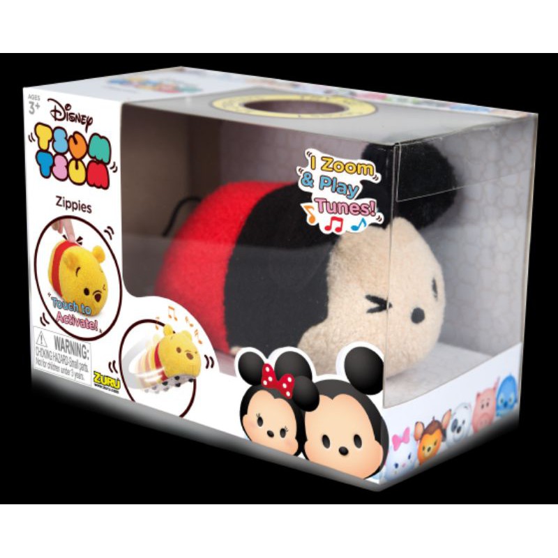 Tsum sales tsum zippies