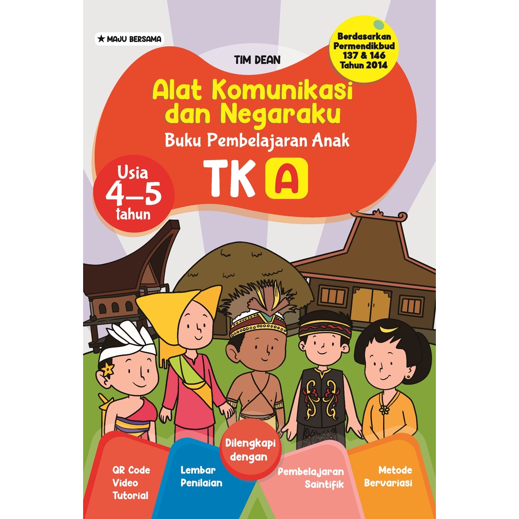 Jual Alat Komunikasi Dan Negaraku, Buku Pembelajaran Anak TK-A, Usia 4 ...