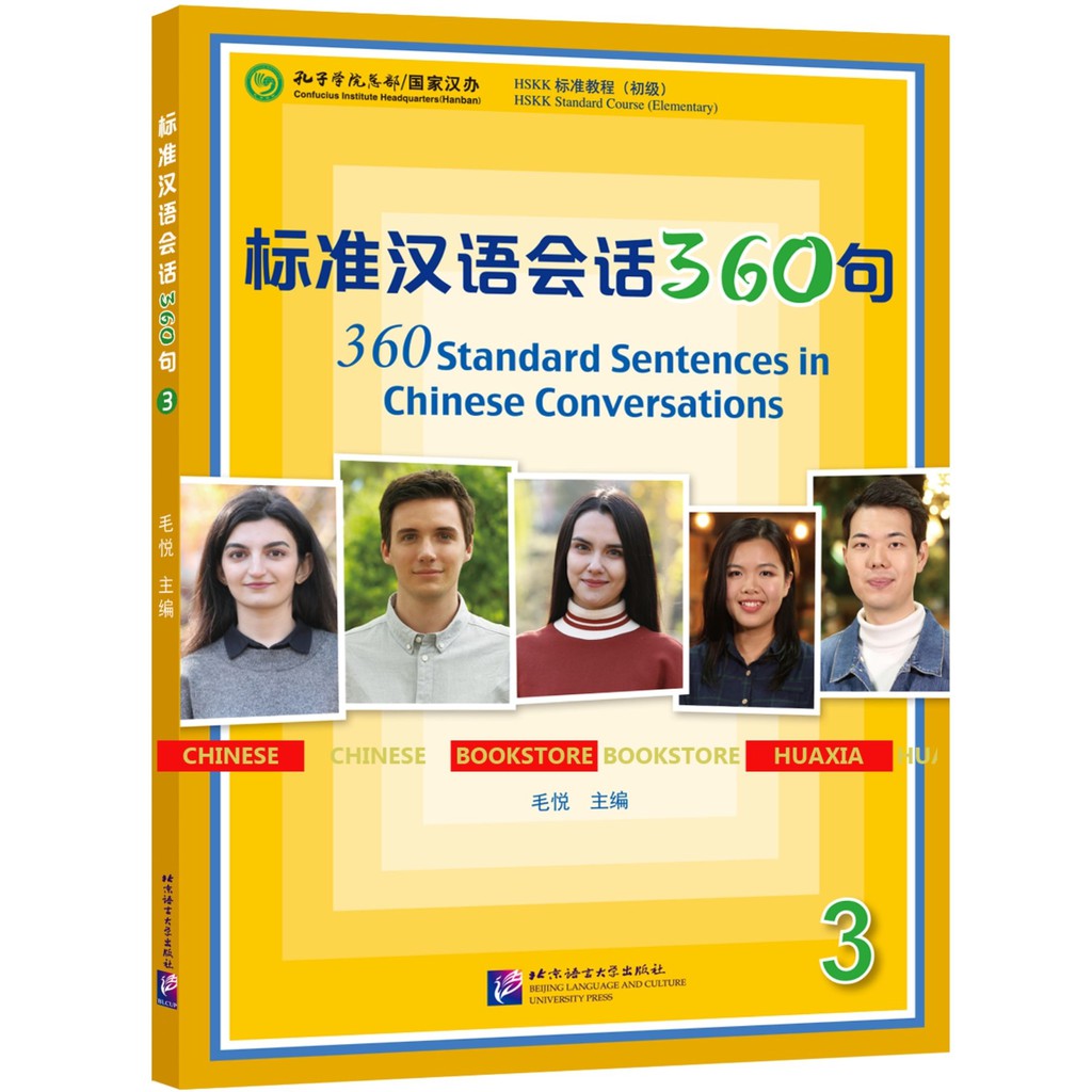 Jual 360 Standard Sentences in Chinese Conversations Jual 360 Standard Sentences in Chinese Conversations
