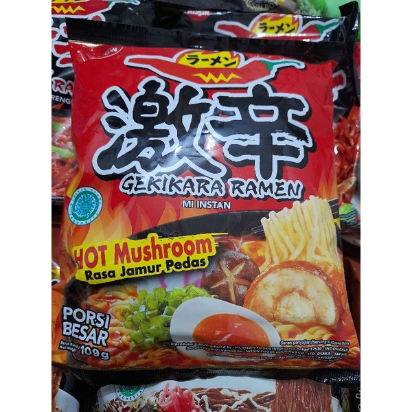 Jual [murah] Gekikara Ramen Hot Mushroom Kuah Porsi Besar 109 Gram