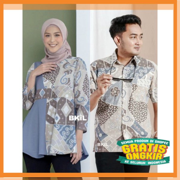 Jual Premium Terlaris BATIK COUPLE SERAGAM KEMEJA MODERN SERAGAM KERJA