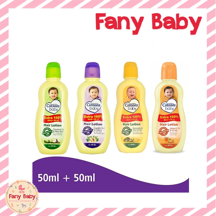 Cussons baby hair lotion best sale coconut oil