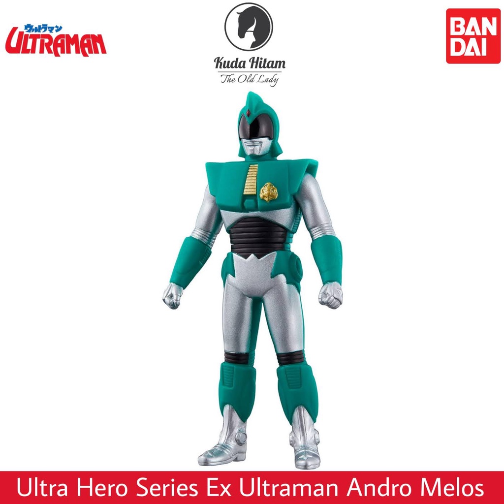 Promo Bandai Ultraman Ultra Hero series EX Ultraman Great Diskon 23% di