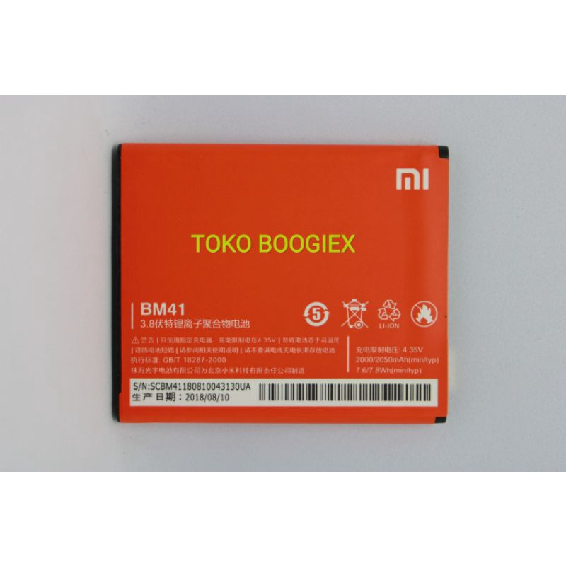 Jual Baterai Xiaomi BM41 Redmi 1 Redmi 1S | Shopee Indonesia